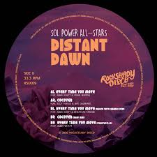 Every Time You Move: Amma Whatt (produced Sol Power All-Stars)